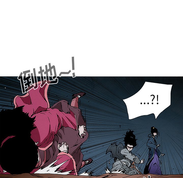 第4話
