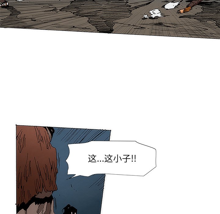 第4話