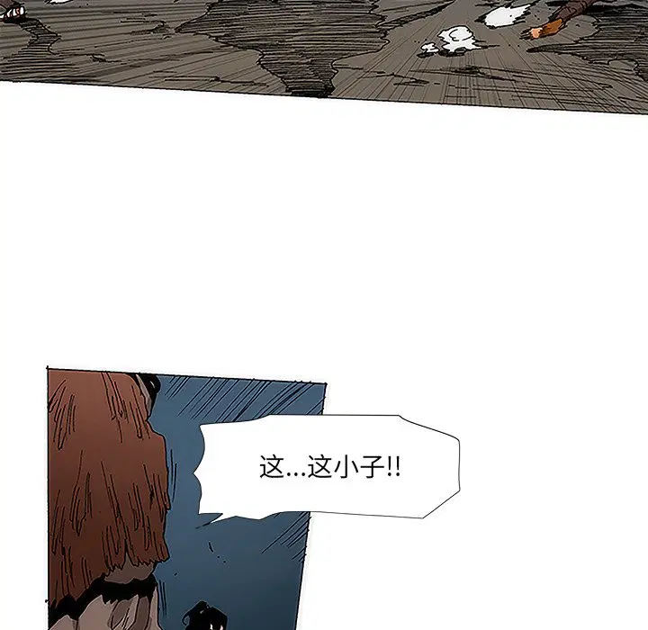 第4話