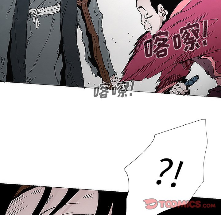 第5話