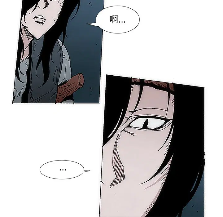 第5話