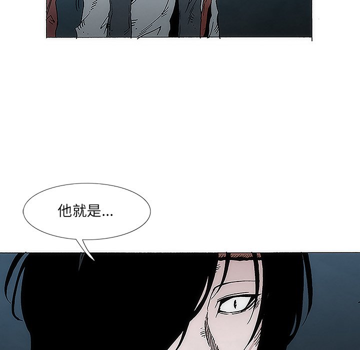 第5話