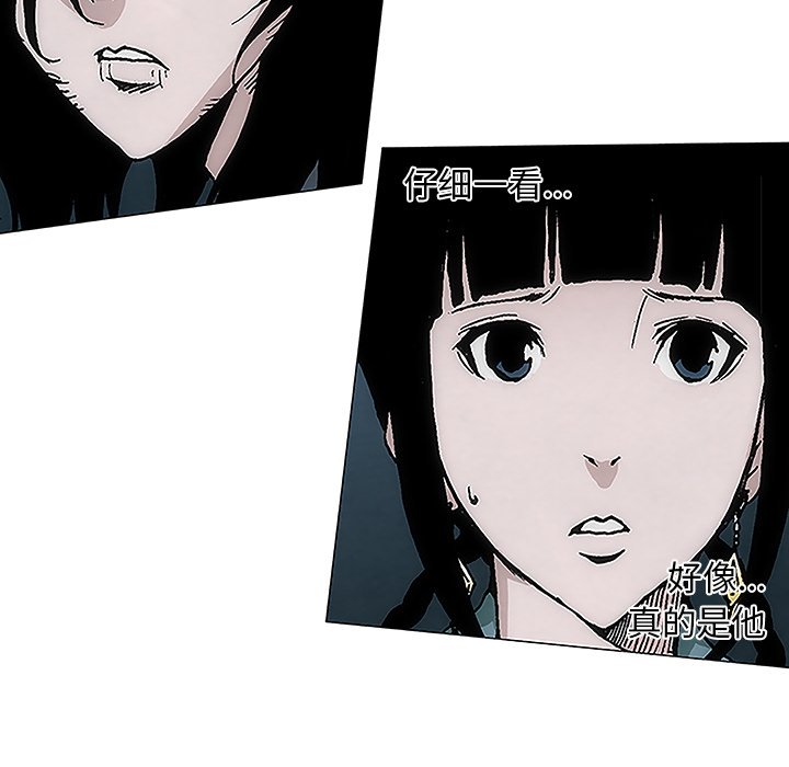 第5話