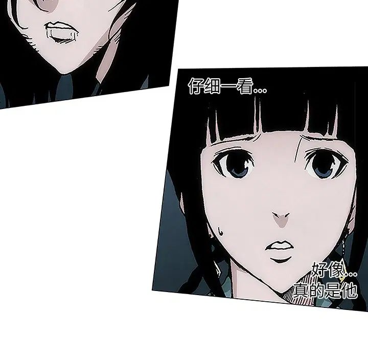 第5話