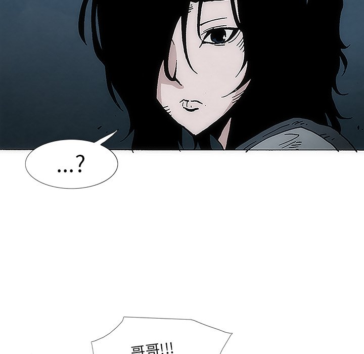 第5話