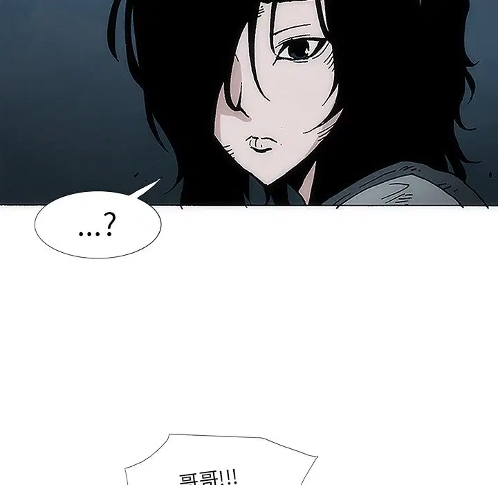 第5話