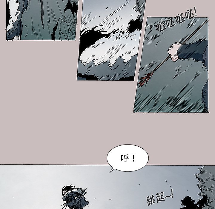 第6話