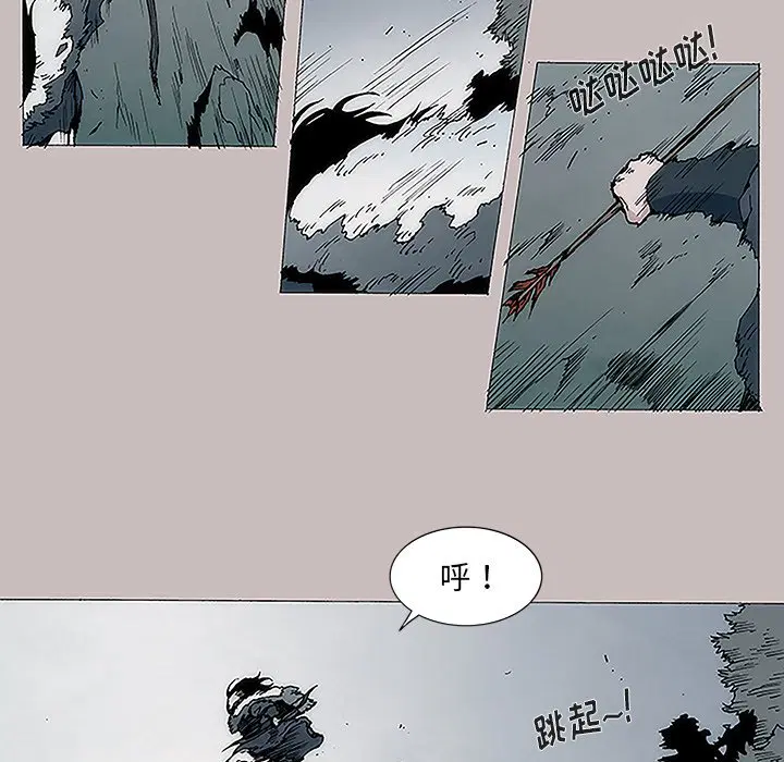 第6話