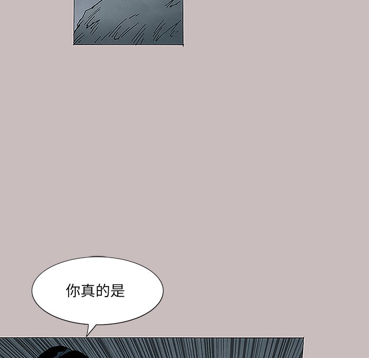 第6話