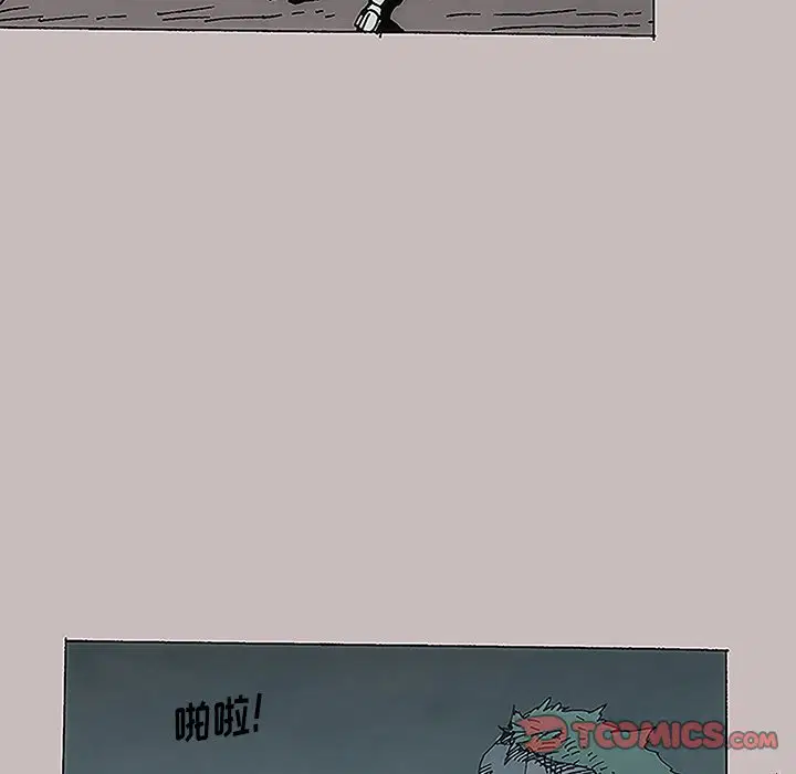 第6話