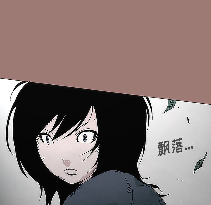 第6話