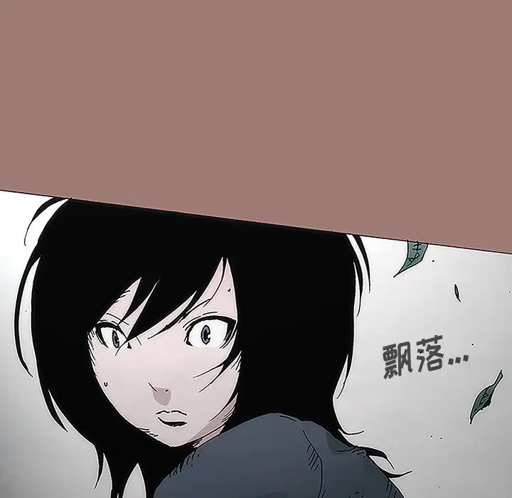 第6話