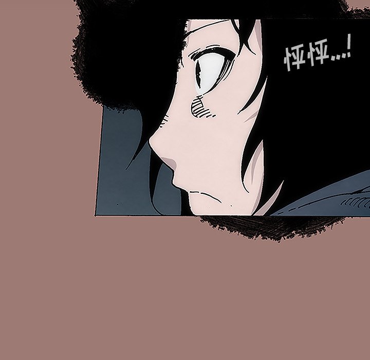 第7話