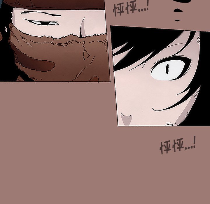 第7話