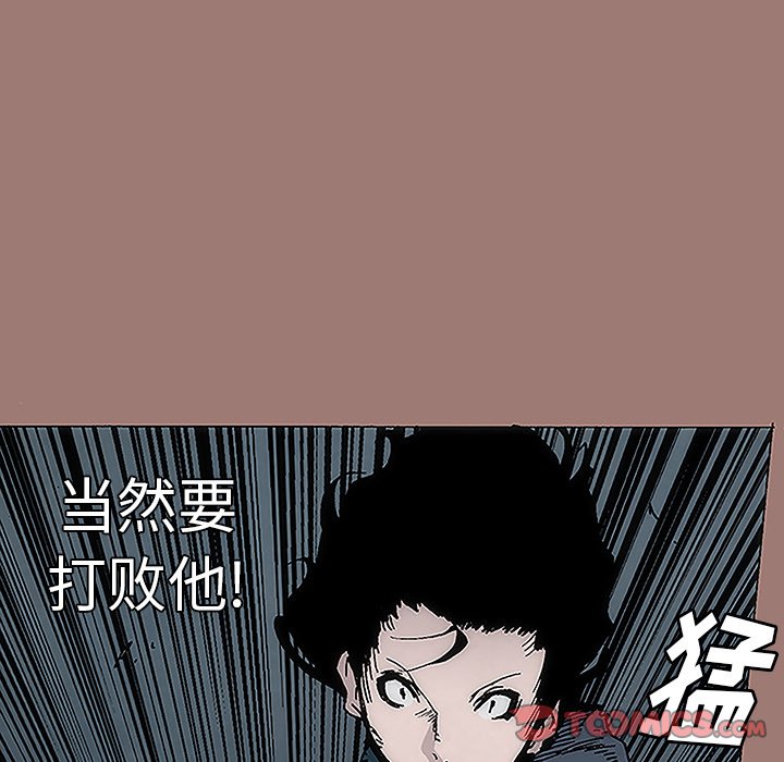 第7話