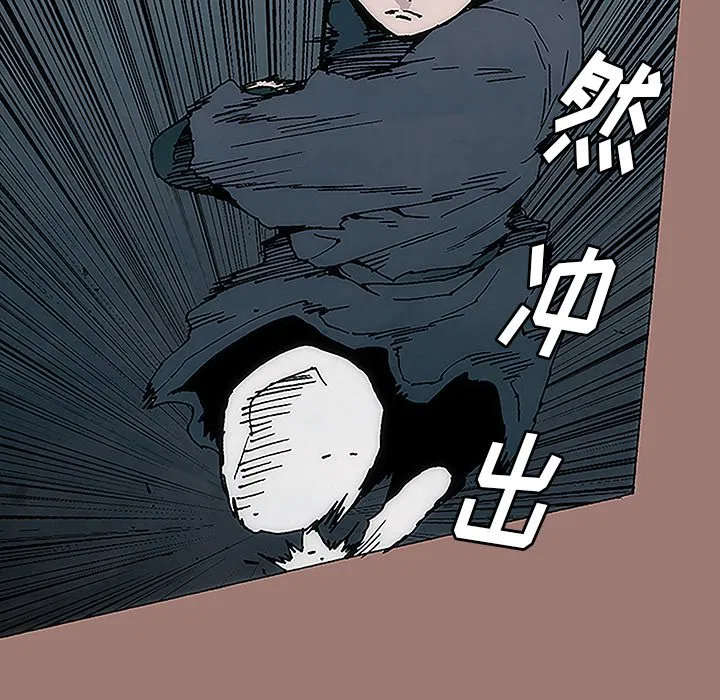 第7話