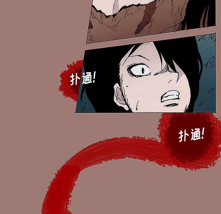 第7話