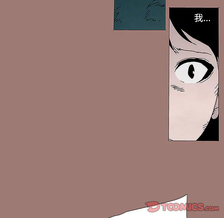第7話
