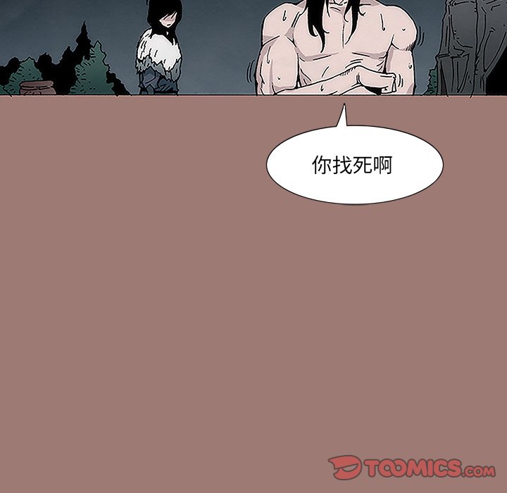 第7話