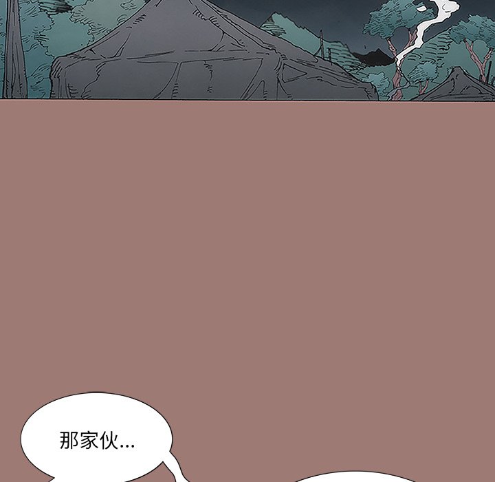 第7話