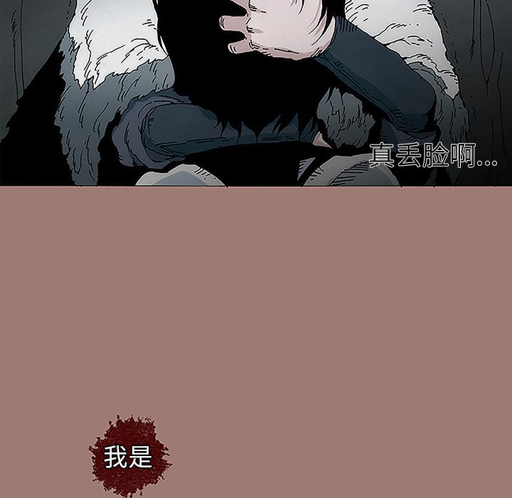 第7話