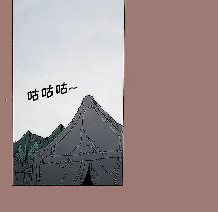 第7話