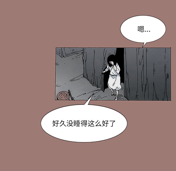 第7話