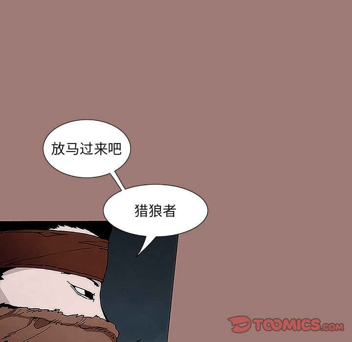 第7話