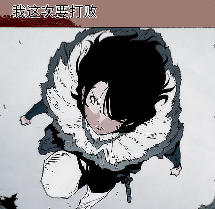第7話