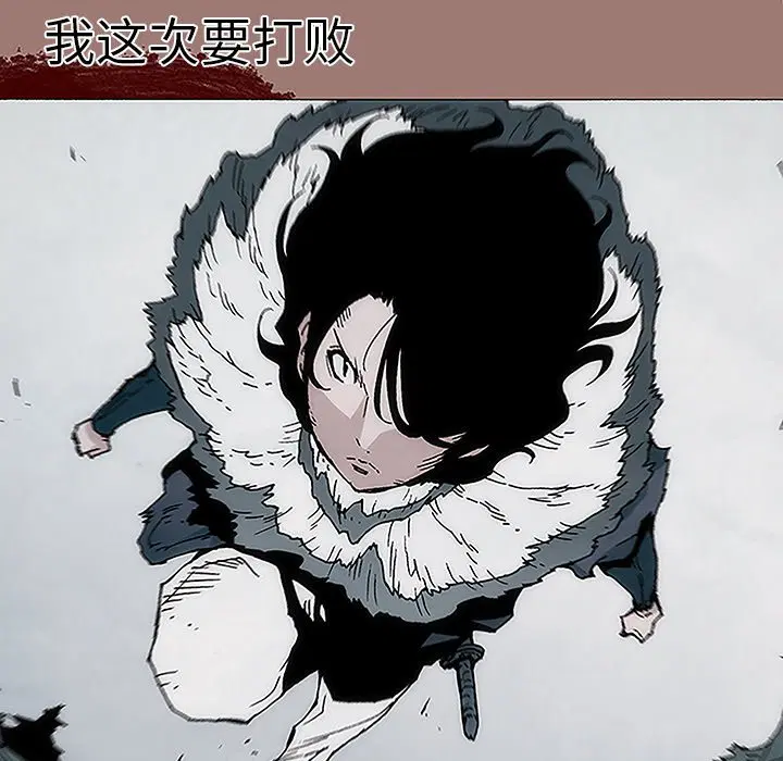 第7話