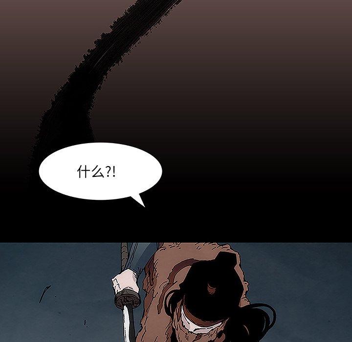 第7話