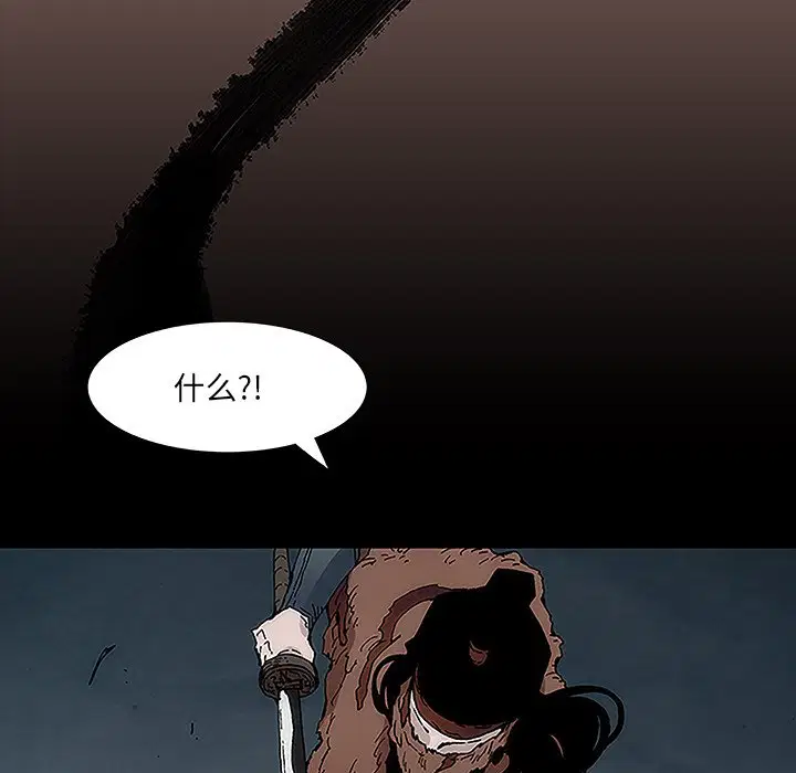 第7話