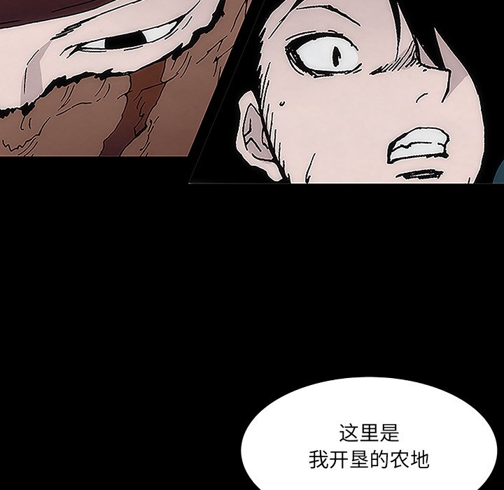 第7話