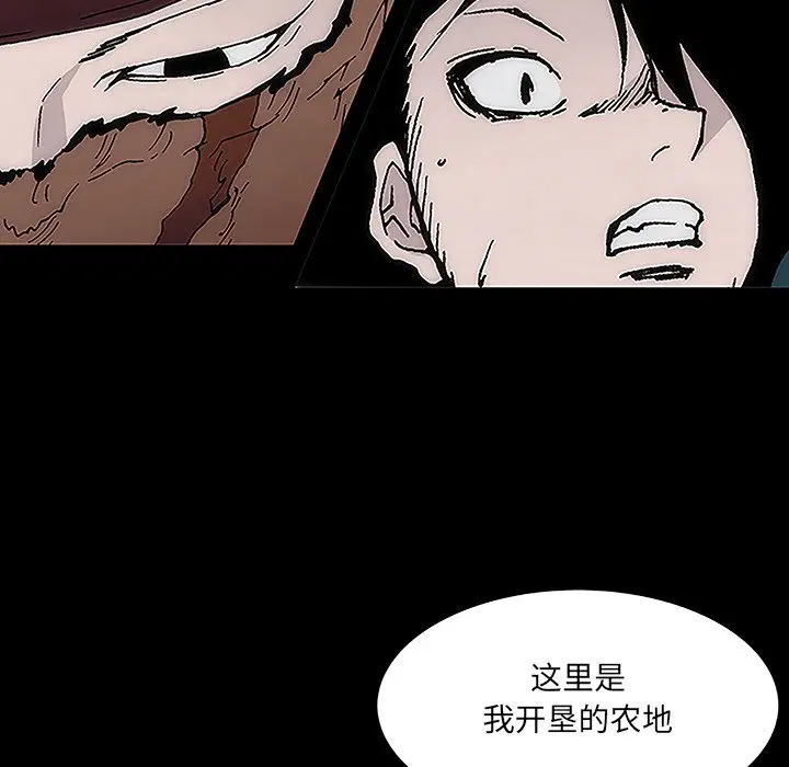 第7話