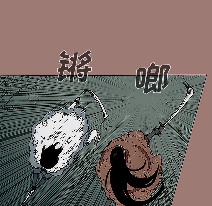 第8話