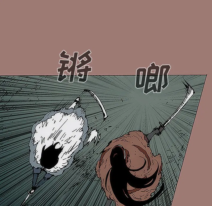 第8話
