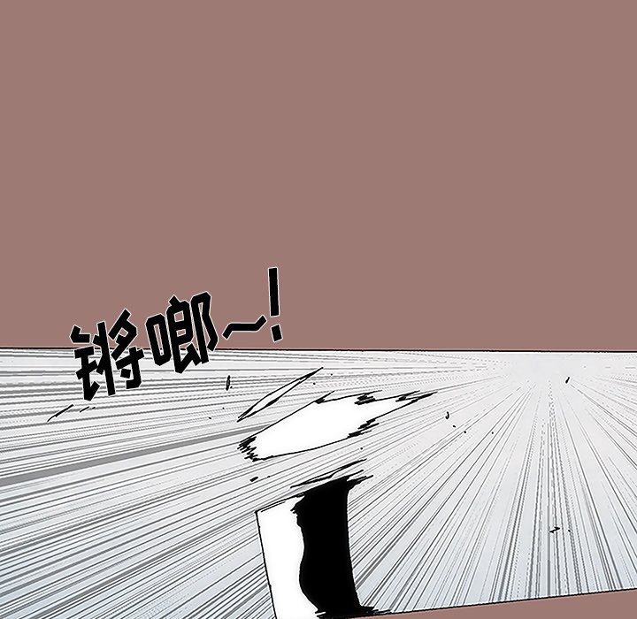 第8話