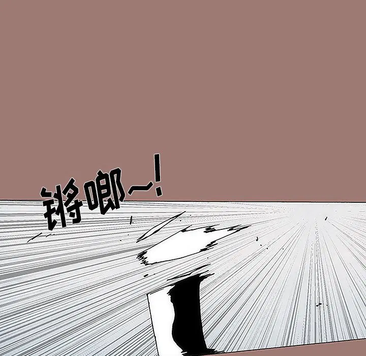 第8話