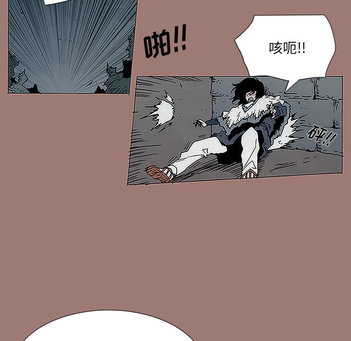 第8話