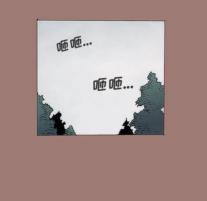第8話