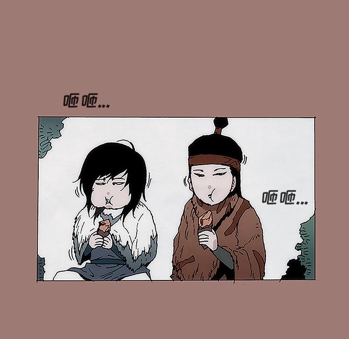 第8話
