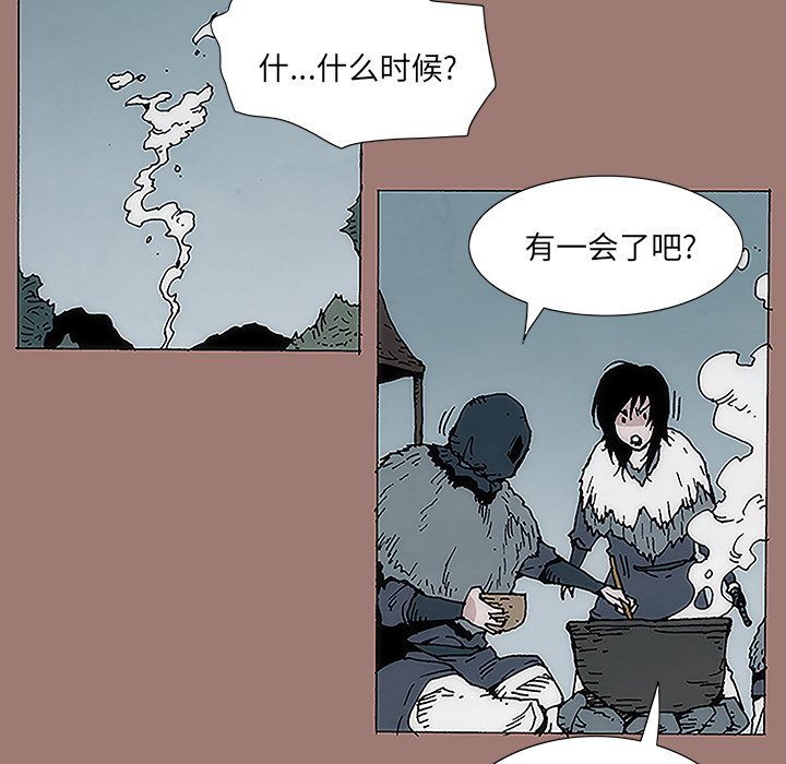 第9話