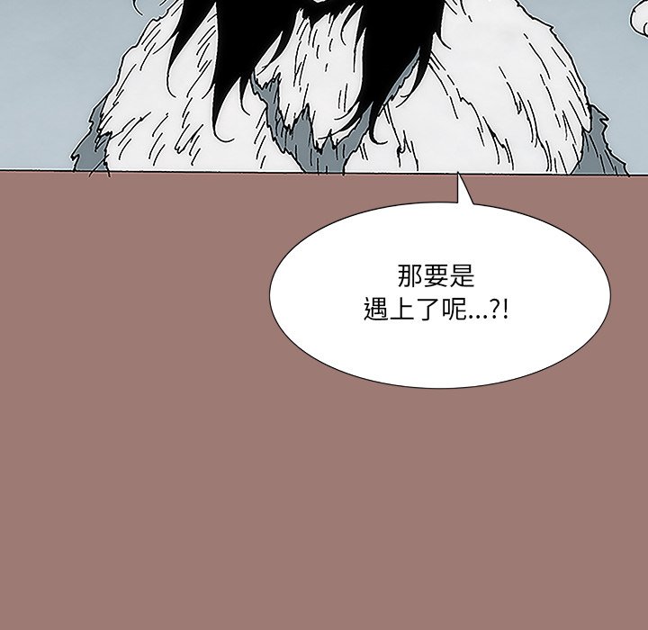 第9話