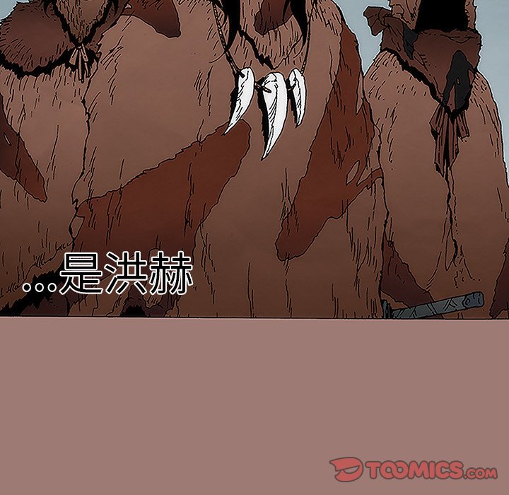 第9話