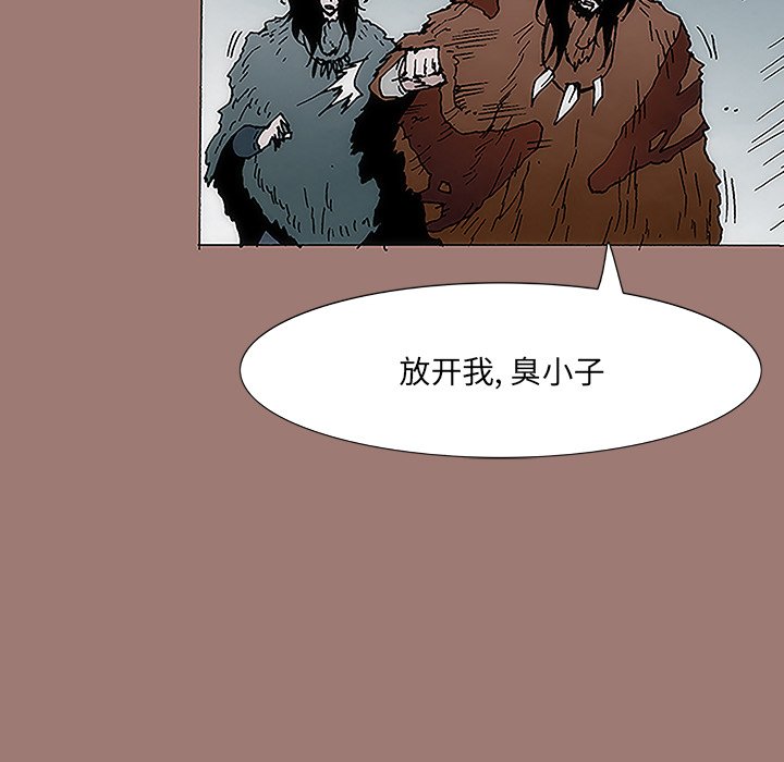 第9話