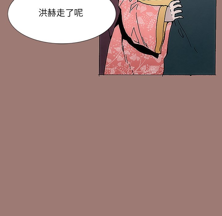 第9話