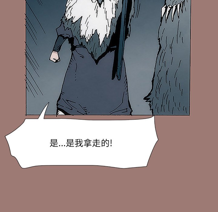 第9話