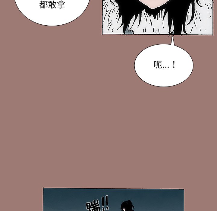 第9話