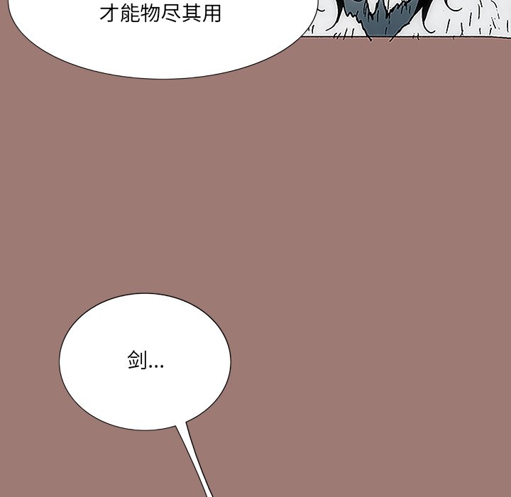第9話