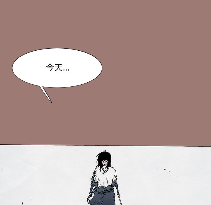 第9話